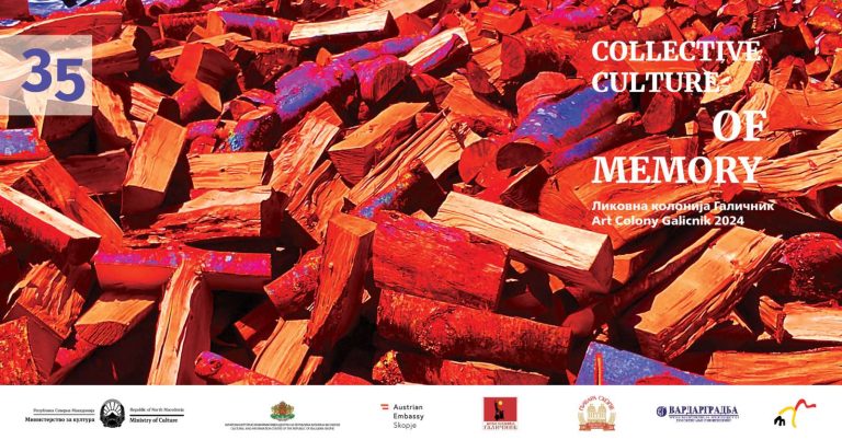 (Видео) Завршува 35-то издание на Ликовната колонија „Галичник 2024“, слушнете ги пораките на бугарските уметници, кои зедоа учество во овој културен настан со поддршката на БКИЦ во Скопје