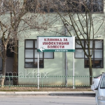 Потврдени два случаи на Западнонилска треска на Инфективна клиника