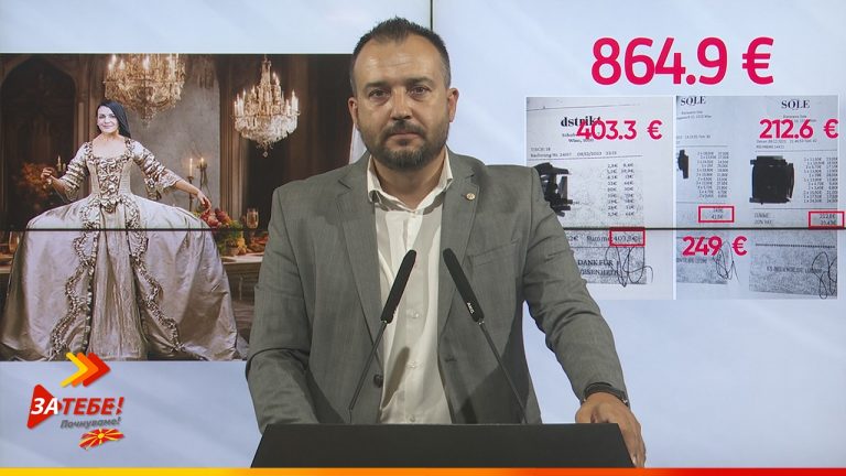 „Бисера Антоанета со народни пари вечерала бизонско филе, телешко карпачо и школки за 400 евра во луксузен ресторан во Виена“, вели Лефков