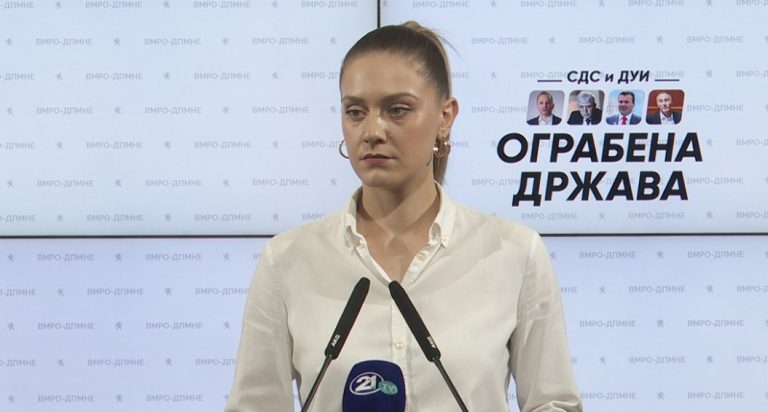 Митева: Пред да зборува за меѓународен ветинг, претходната Влада треба да има домашна одговорност за сторениот криминал