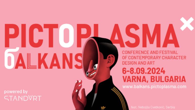 Дизајн на карактери на фестивалот Pictoplasma