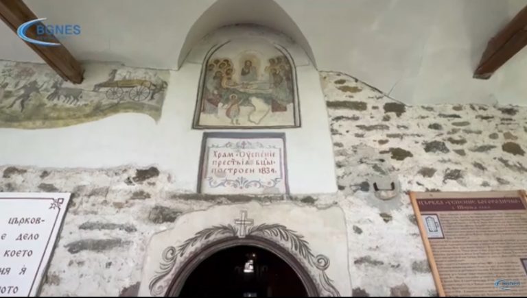 Црквата „Успение Богородично“ во Широка Л’ка – доказ за вистинска вера во Бога