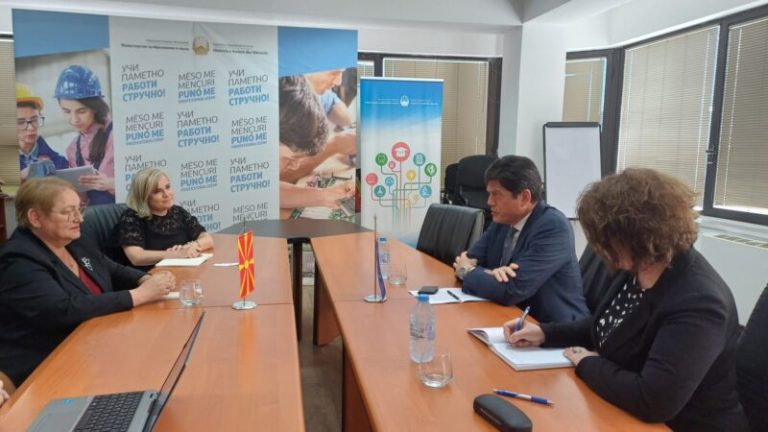 Јаневска – Рокас: соработката со Европската унија е од суштинско значење за  реализација на планираните образовни промени