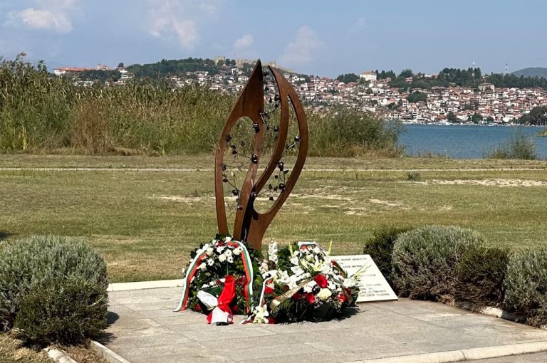 Во Охрид беше одбележана 15-годишнината од трагедијата во Охридското Езеро во која загинаа 15 бугарски туристи