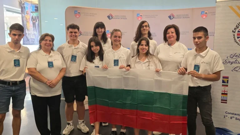 Бугарскиот тим освои злато и сребро од Меѓународната олимпијада по англиски јазик IELO