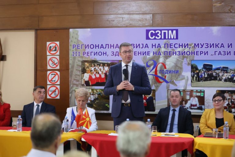 Мицкоски во Гази Баба: За 100 дена ги покачивме пензиите, продолжуваме да работиме посветено