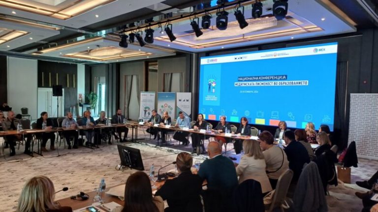 Јаневска: Образованието за медиумска писменост е моќен сојузник во борбата против лажните вести и дезинформациите