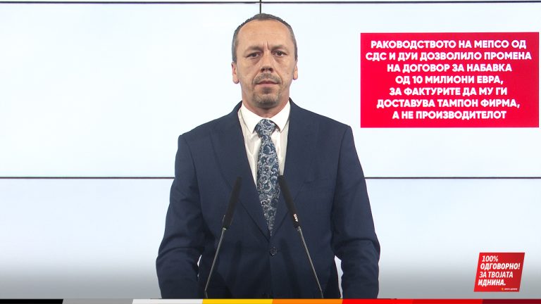 (Видео) Петрушевски: Раководството на МЕПСО од СДС и ДУИ дозволило промена на договор за набавка од 10 милиони евра