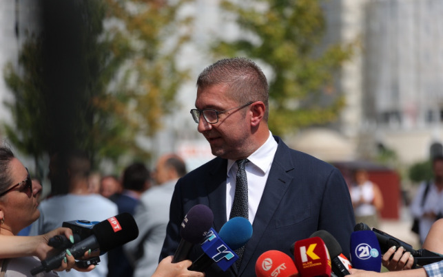 Мицкоски: Почнува изработката на Национална ИКТ стратегија, како клучен документ за дигитална трансформација