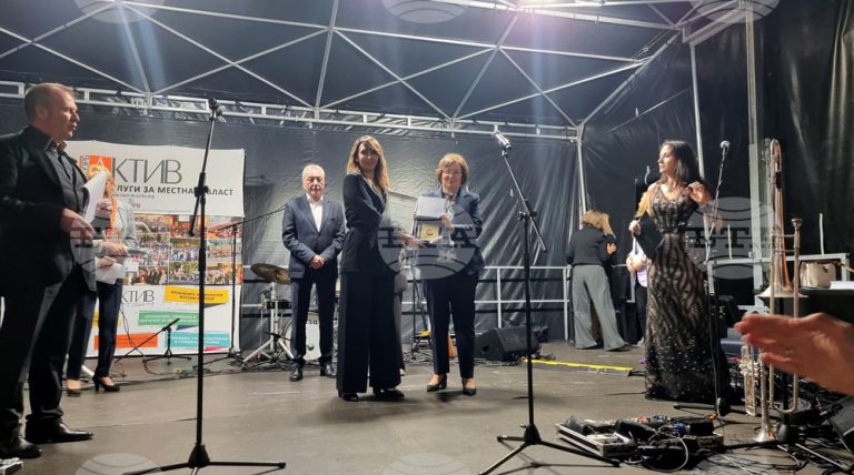 Бугарската национална асоцијација на општини ги додели наградите „Инвеститор на општините“ и „Партнер на општините“