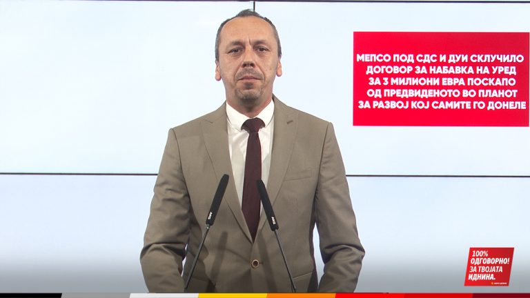 (Видео) МЕПСО под СДС и ДУИ склучило договор за набавка на уред за 3 милиони евра поскапо од предвиденото во Планот за развој кој самите го донеле, рече Петрушевски