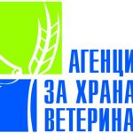 Агенцијата за храна забрани да се пие водата во Гостивар