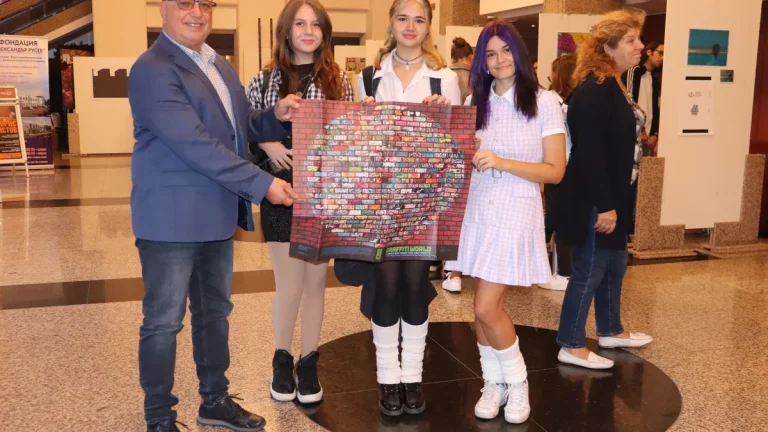 Русе станува сè поважен дел во развојот на современата уметност