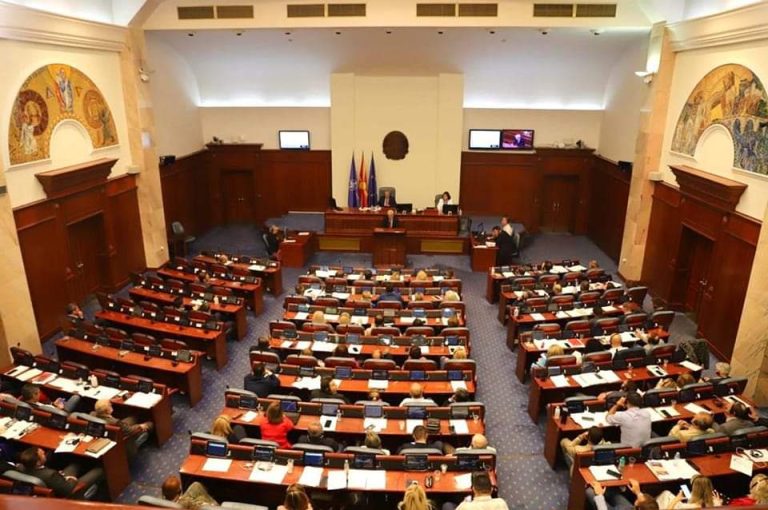 Во Собранието седници на три комисии