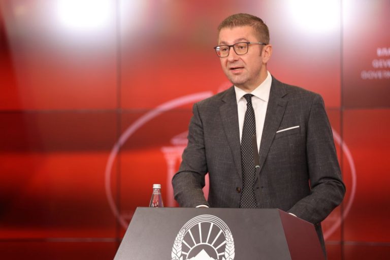 Мицкоски на состанокот на шефови на Влади на земјите од Западен Балкан во рамки на Берлинскиот процес