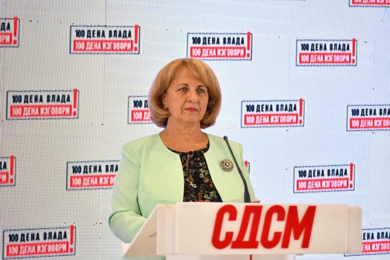 (Видео) „Прекинат е растот на платите во образованието, се нудат срамни 0,7% усогласување“, вели Лазаревска