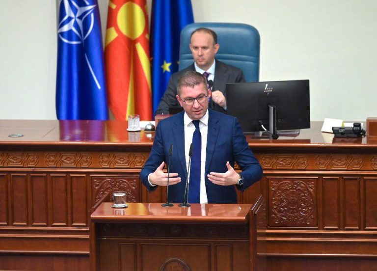 ДУИ: Мицкоски да ги објави СМС пораките денес