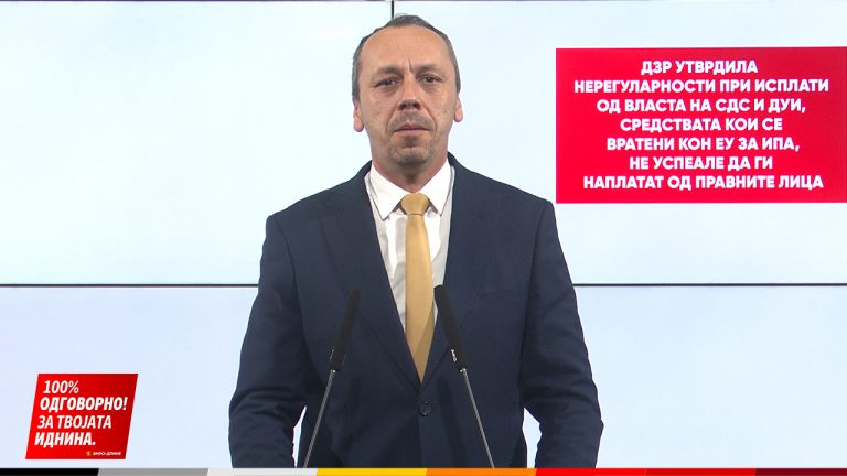 (Видео) Петрушевски: ДЗР утврдила нерегуларности при исплати од власта на СДС и ДУИ