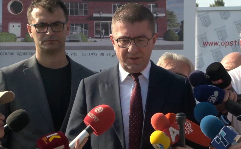 Со банките е договорена каматна стапка од 1,95 проценти за унгарскиот кредит, најави Мицкоски