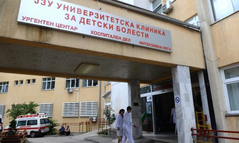 ЈО да не чека, веднаш да постапи по Извештајот на ДЗР и да истражи каде завршиле над 200 илјади евра од Детска клиника, бара ВМРО-ДПМНЕ