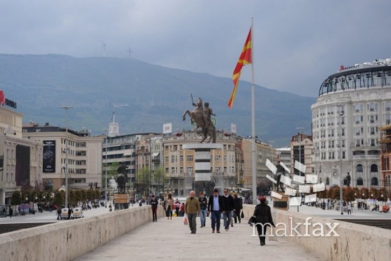 Петок неработен ден за граѓаните припадници на албанската заедница