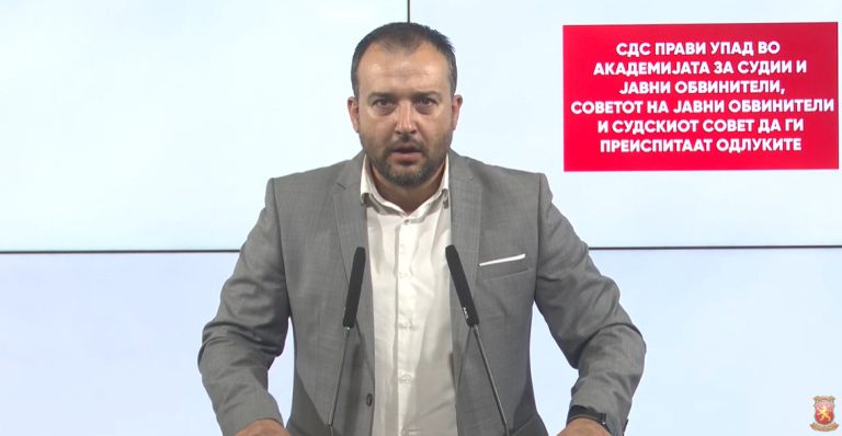 (Видео) СДСМ ја партизира Академијата за судии и јавни обвинители, обвини Лефков