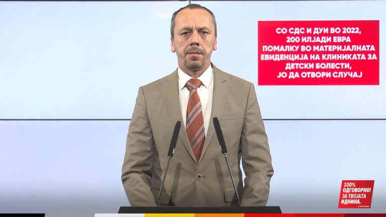 (Видео) „Има сомнеж за криминал од над 200 илјади евра на Клиниката за детски болести за 2022 година“, вели Петрушевски