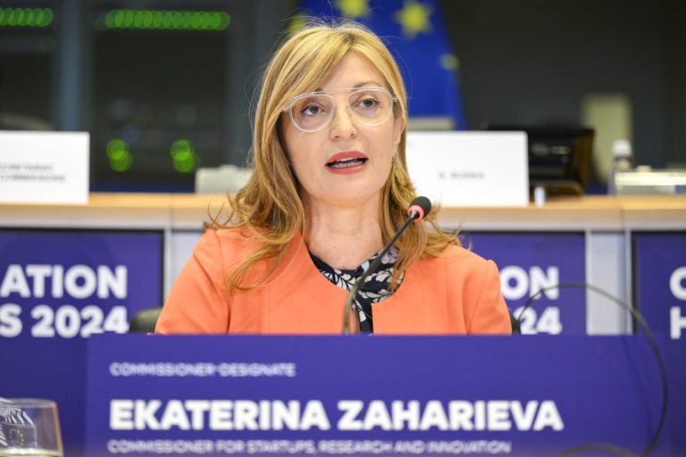 Захариева: Корупцијата ја чини ЕУ до 6 отсто од нејзиниот БДП секоја година