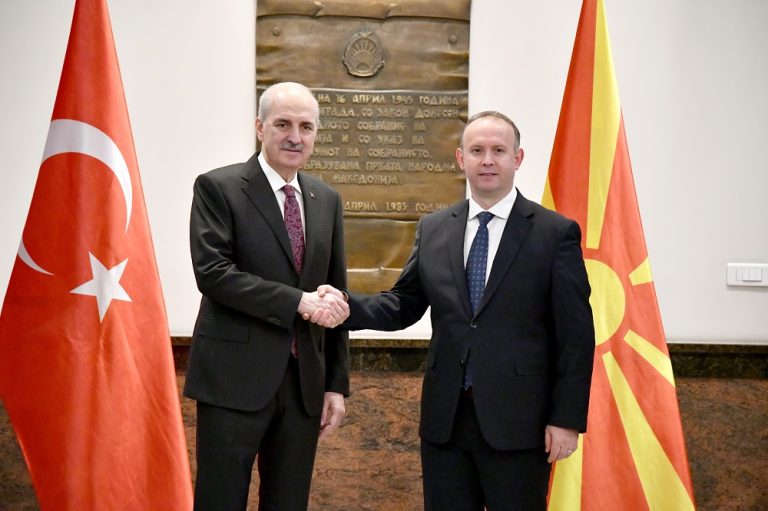 Гаши на средба со претседателот на Големото национално собрание на Туркије Куртулмуш