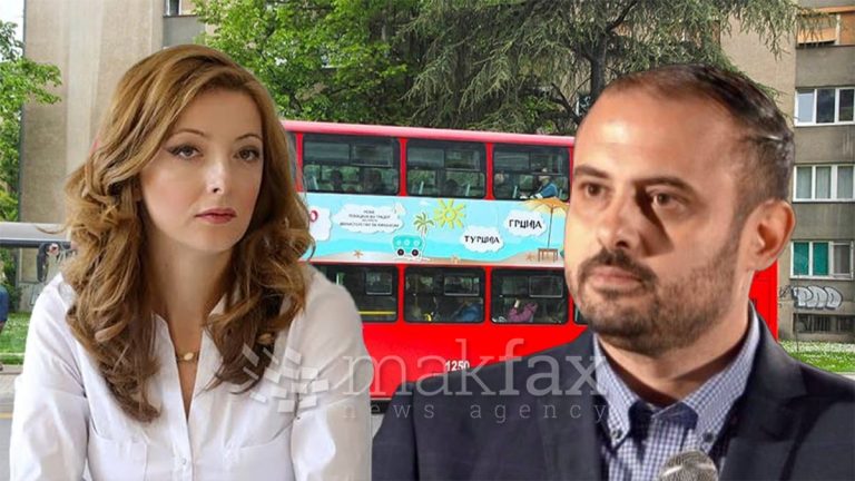 Арсовска до Ѓорѓиевски: Функционалната неписменост на кадрите на ВМРО-ДПМНЕ предизвикува сериозни проблеми за граѓаните