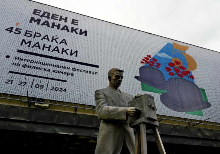 Отворено писмо на ИФФК „Браќа Манаки“: Агенцијата за филм веќе цели пет месеци одбива да изврши исплата на Фестивалот