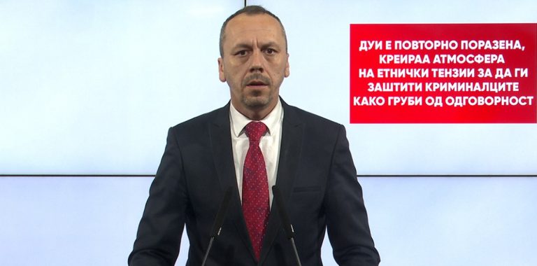 Петрушевски: ДУИ креира атмосфера на етнички тензии за да ги заштити криминалците како Груби од одговорност