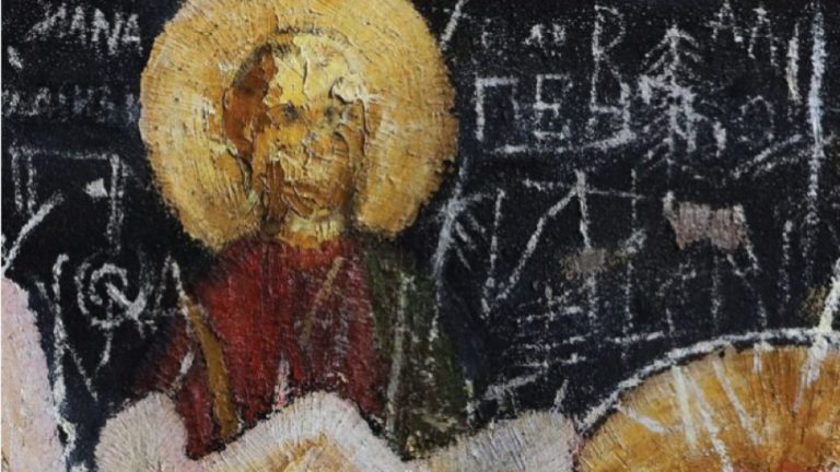 Изложба на икони во Бугарскиот културен институт во Берлин