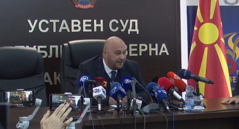 Ова беше година на револуционерни реформи, не потклекнавме на обидите за политички притисок, рече претседателот на Уставниот суд