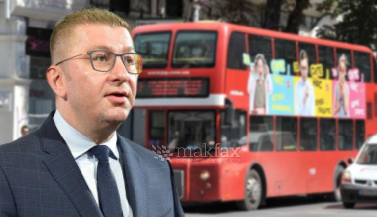 Мицкоски: Ако пропадне тендерот за нафта за ЈСП, ќе мора повторно да помогнеме, но тоа не може да оди во недоглед