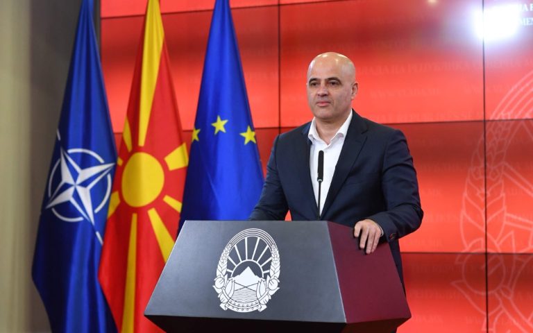 МВР ја образложи кривичната пријава за Ковачевски – овозможил Лотарија да приредува игри на среќа без лиценца