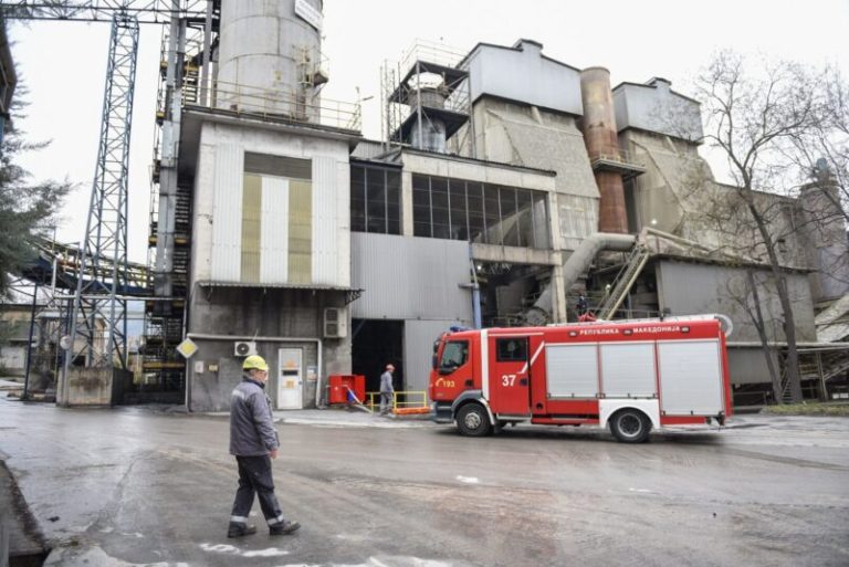Противпожарна вежба во УСЈЕ – заедничка активност со Центарот за управување со кризи и другите надлежни институции