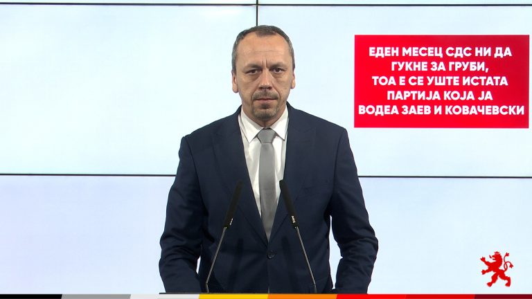 (Видео) Петрушевски: Еден месец СДС ни да гукне за Груби, тоа е се уште истата партија која ја водеа Заев и Ковачевски