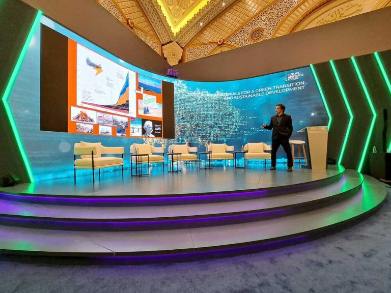 Директорот на Геолошкиот институт при БАН учествува на меѓународен форум во Саудиска Арабија