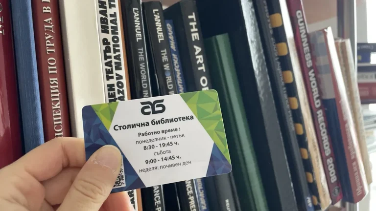 Георги Господинов е писател на деценијата во Софиската библиотека