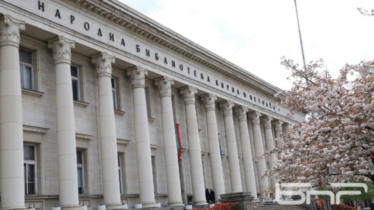 Бугарската национална библиотека ги прикажува Енинскиот ракопис и Аргирскиот триод