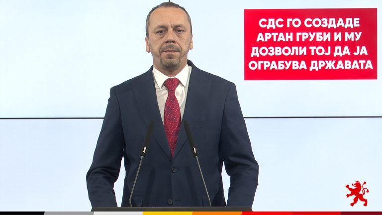 (Видео) СДС го создаде Артан Груби и му дозволи тој да ја ограбува државата, кажа Петрушевски