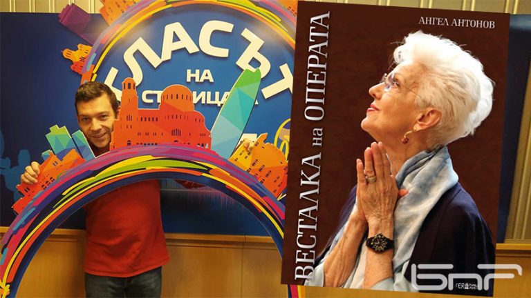 Рајна Кабаиванска – благородна, префинета, една од најголемите во светот на операта