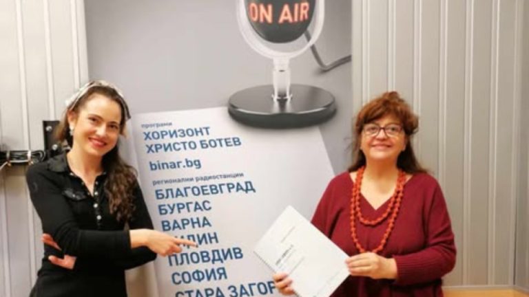 Радиооркестарот ја претставува светската премиера на новиот бугарски концерт за пијано