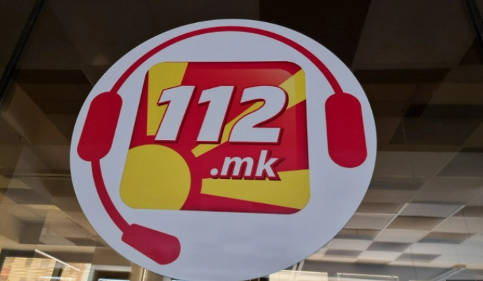 ЦУК: Извлечени завеани пет малолетни и едно возрасно лице  од с. Рајчани и се однесени безбедно до нивните родители во Кочани