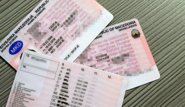 Казна од 100 евра: Од денеска возачки дозволи со новото уставно име, регистарските таблички со ознаката НМК