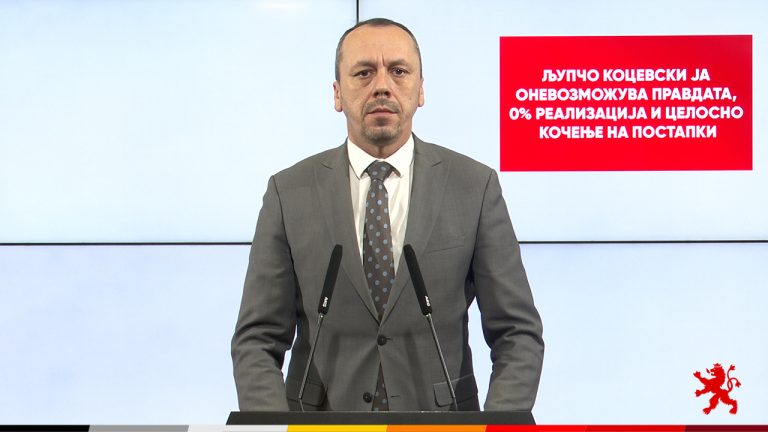 (Видео) Петрушевски: Љупчо Коцевски ја оневозможува правдата, ги остави метастазите на СДС во правосудството да се шират