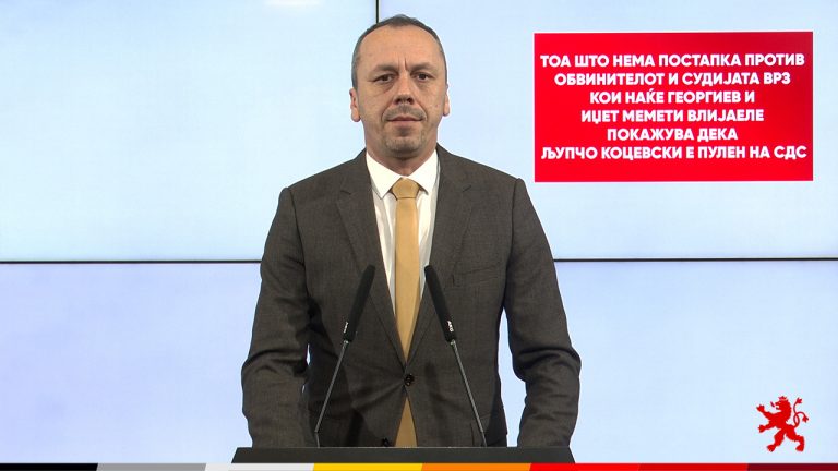 (Видео) Петрушевски: Тоа што нема постапка против обвинителот и судијата врз кои Наќе Георгиев и Иџет Мемети влијаеле, покажува дека Љупчо Коцевски е пулен на СДС