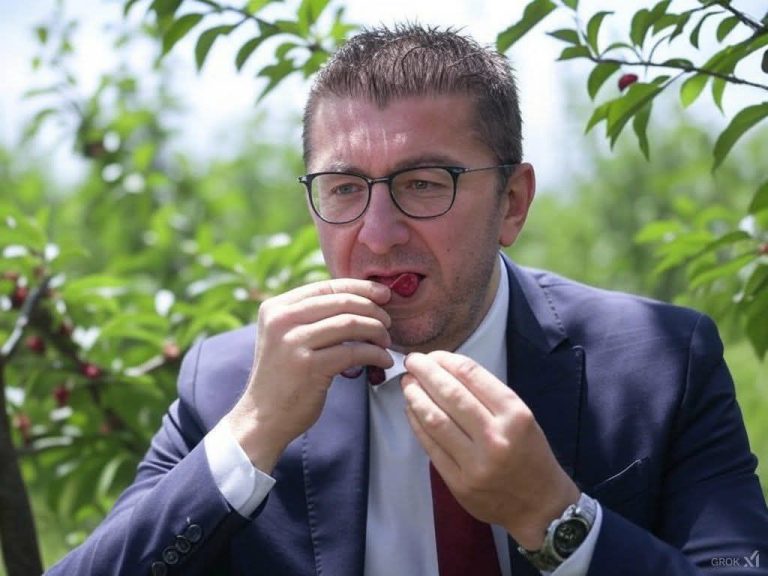 Македонизмот и црешата