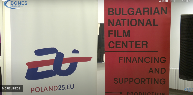 Стефан Китанов: Извонредно е присуството на бугарската кинематографија на 29-тиот „Софија филм фест“